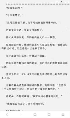 奥门金沙爱网